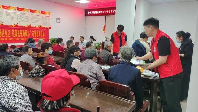 黎明社區·“愛心義診進社區，健康關愛暖民心”黨建聯盟志愿活動
