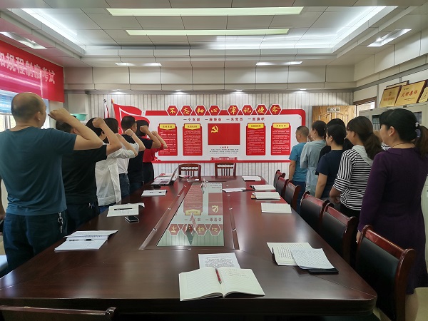 湖北竹溪供電公司：發揮黨建標桿作用，誓為黨旗增光添彩