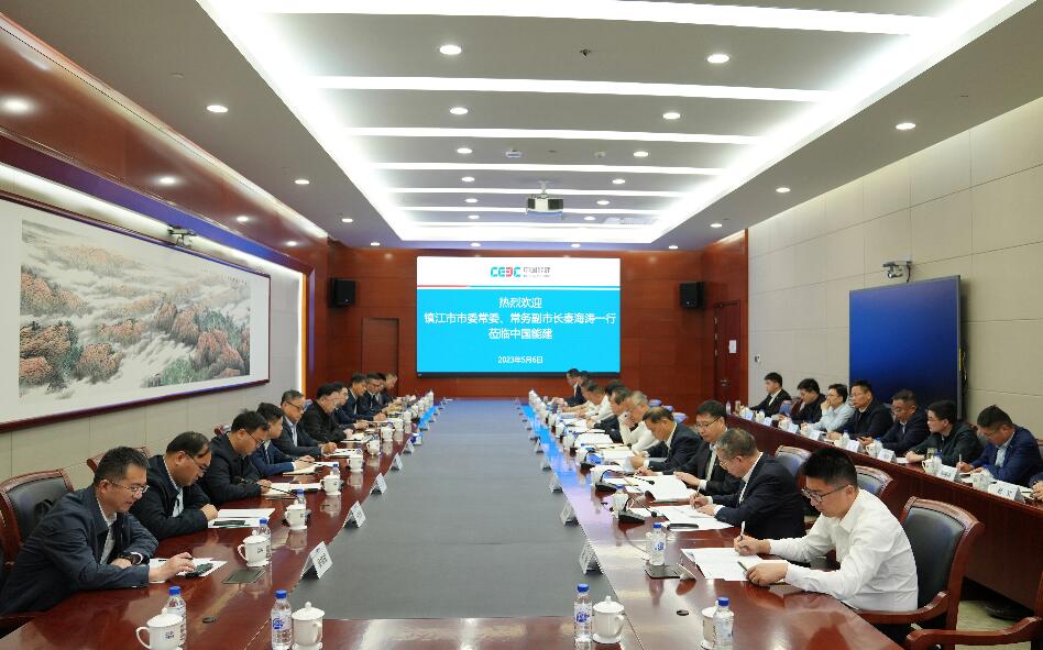 中國能建黨委常委、副總經理吳云與鎮江市委常委、常務副市長秦海濤會談