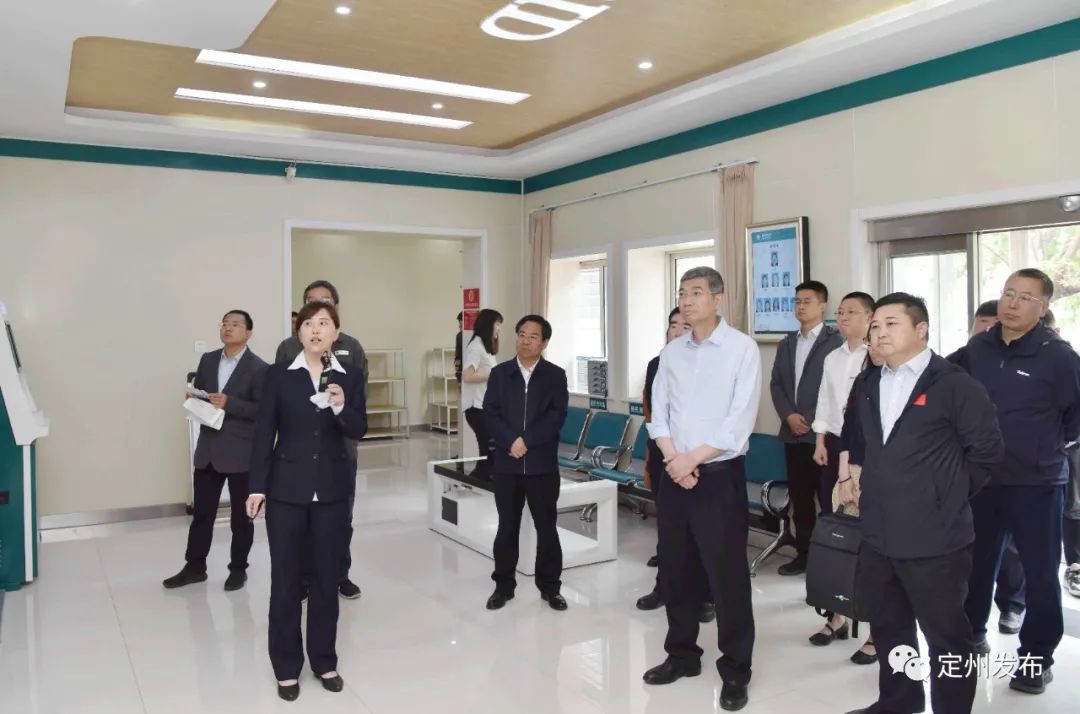 國家發展改革委和國家能源局聯合調研組到定州市調研