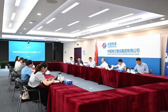 中國電建黨委常委、副總經理徐鵬程與漳龍集團黨委書記、董事長吳子毅會談