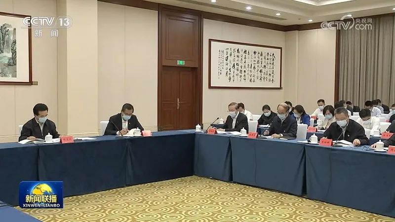 國家電網黨組書記、董事長辛保安在部分中管金融企業和中管企業主題教育工作座談會上作交流發言