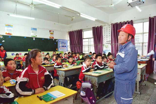 貴州平供電局用“新”宣傳，讓安全“聲”入人心