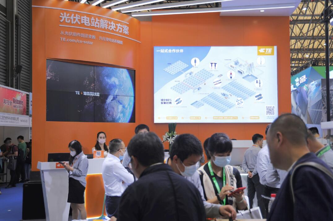 TE Connectivity 亮相SNEC 2023 承諾將以快速、可靠、經濟和高效的解決方案繼續推動光伏行業發展
