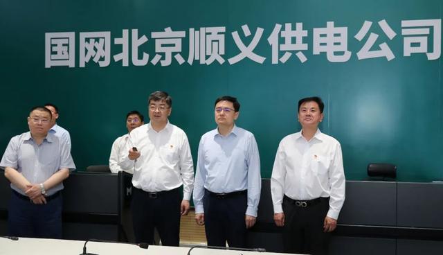 順義區委副書記、區長崔小浩調研北京順義供電公司電力規劃建設情況