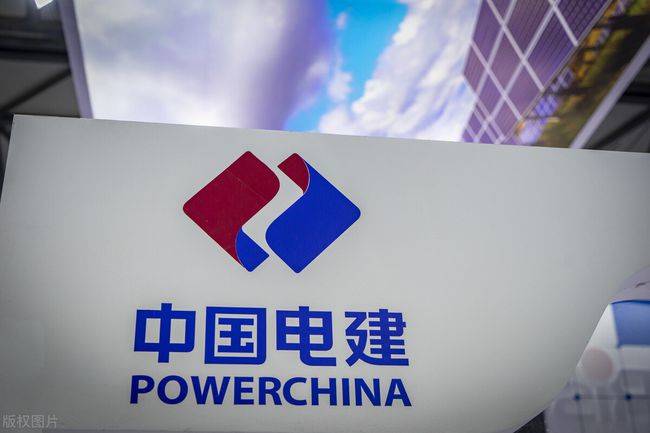 中國電建擬分拆新能源業務獨立上市，“十四五”新增目標50GW!