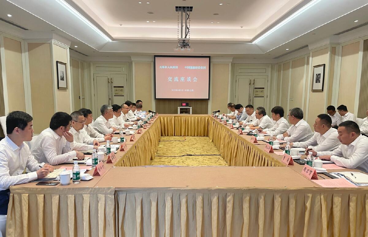 中國能建黨委常委、副總經理吳云與無錫市委副書記、市長趙建軍會談