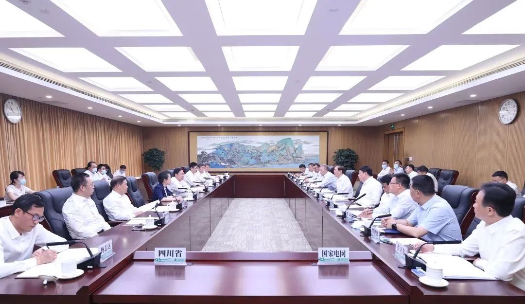 國家電網董事長辛保安、總經理張智剛與四川省委書記王曉暉會談