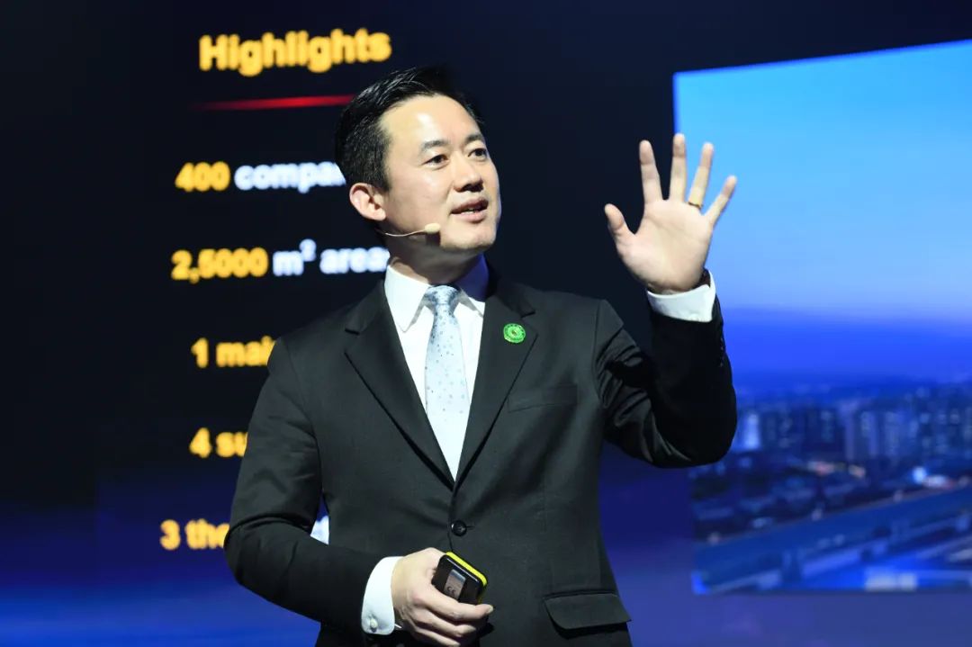 華為高級副總裁楊友桂：碳中和推動能源革命，把握低碳機遇