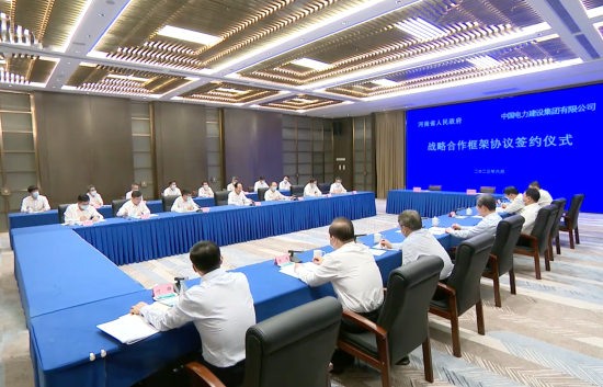 中國電建黨委書記、董事長丁焰章拜會河南省委書記樓陽生、省長王凱