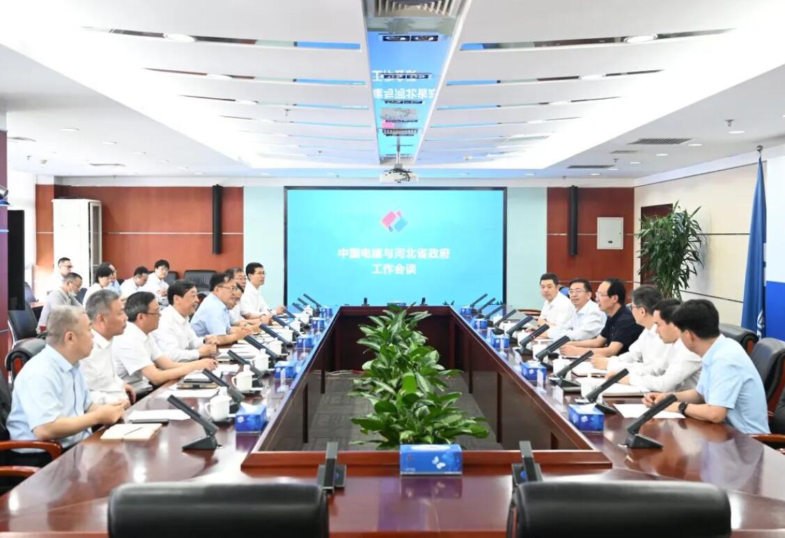 中國電建黨委書記、董事長丁焰章與河北省副省長時清霜會談