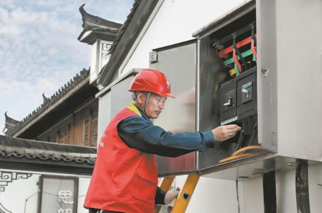 全國五一勞動獎章獲得者虞向紅：保障供電堅守一線，公益路上奔走不停