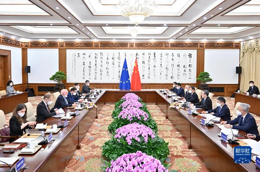 丁薛祥：采取一系列重大舉措，確保如期實現碳達峰碳中和目標