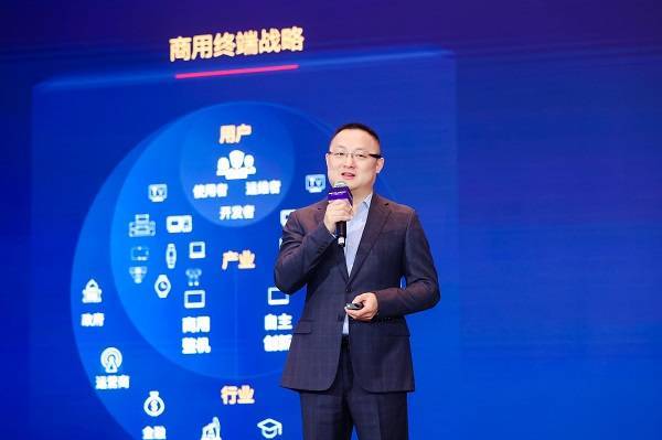 華為擎云創新能力平臺全面開放，推動數字化技術服務千行百業