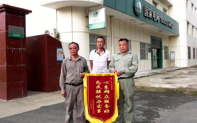 湖北?？悼h歇馬鎮供電所：電力賦能 助力產業發展