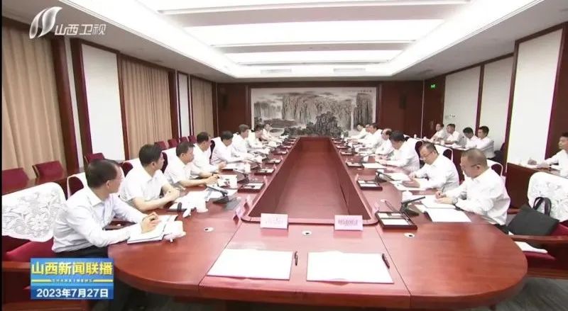 華電集團黨組書記、董事長江毅拜會山西省委書記藍佛安、省長金湘軍