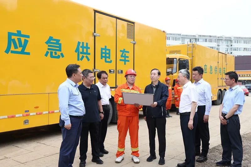 辛保安深入北京房山、門頭溝檢查防汛救災電力保障工作