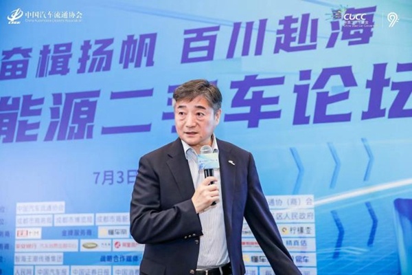 新能源車出海，靠什么行穩致遠?
