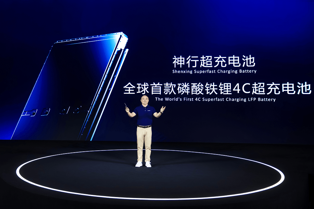 寧德時代高煥：神行超充電池，開啟全民電動新時代