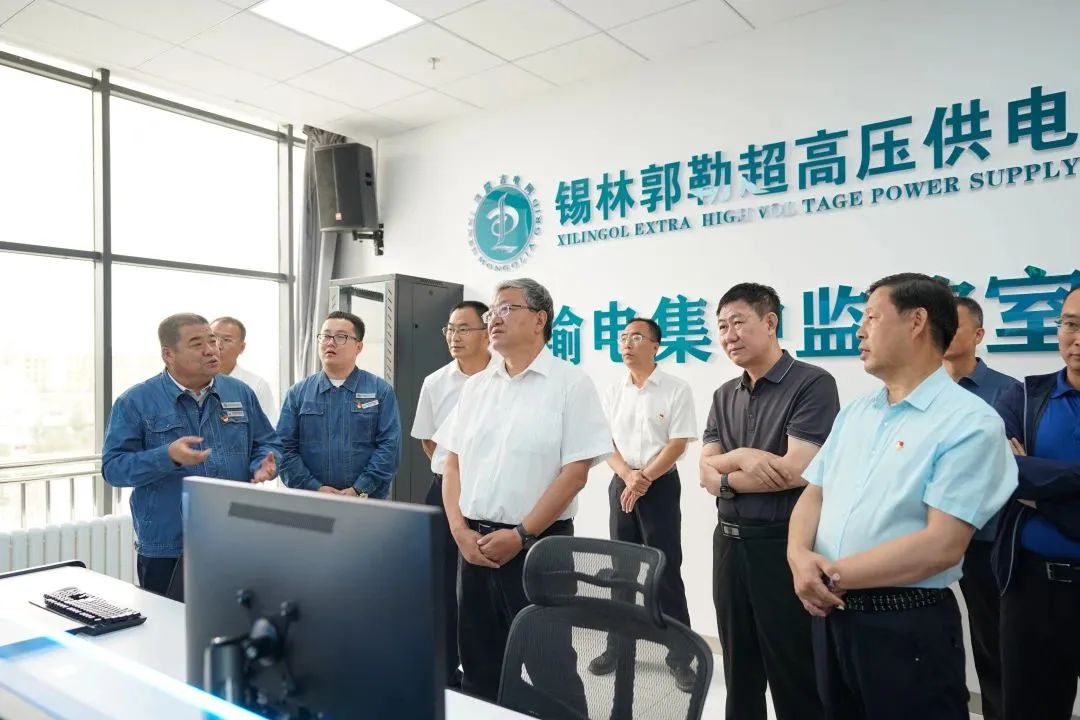 內蒙古電力集團黨委副書記、總經理郝智強赴錫林郭勒地區調研檢查