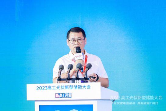 欣旺達：零碳產業園場景下，儲能系統集成關鍵技術及解決方案