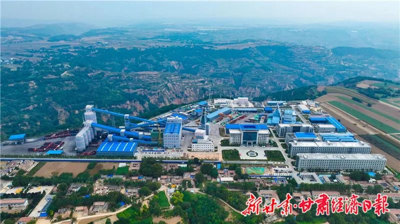 甘肅靈臺全力推動煤電一體化，打造隴東能源基地核心區