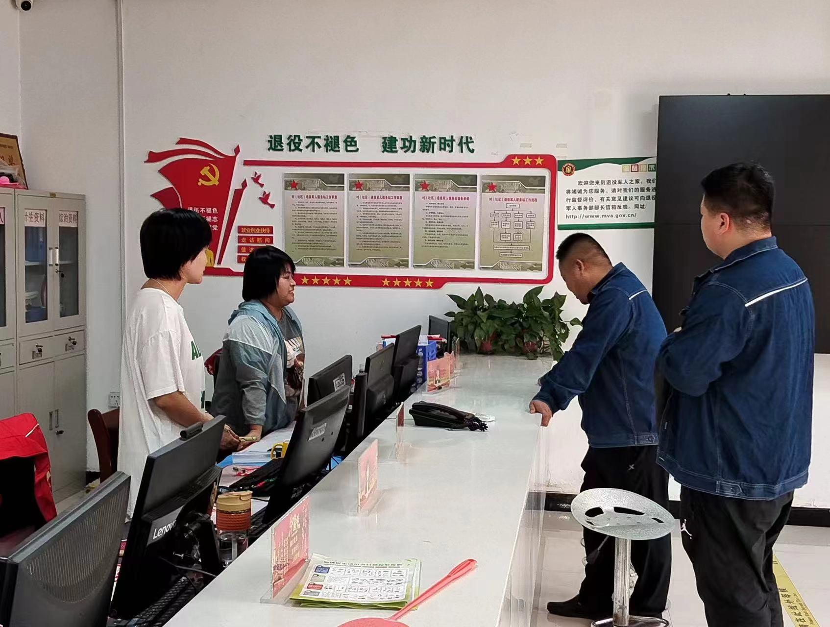 國網渭南供電公司：準確把握執紀監督，持續提升服務標準
