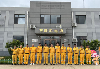 黨建引領結碩果，凝心聚力創佳績 華潤電力東北新能源公司連續三年獲“百日無故障風電場”榮譽稱號