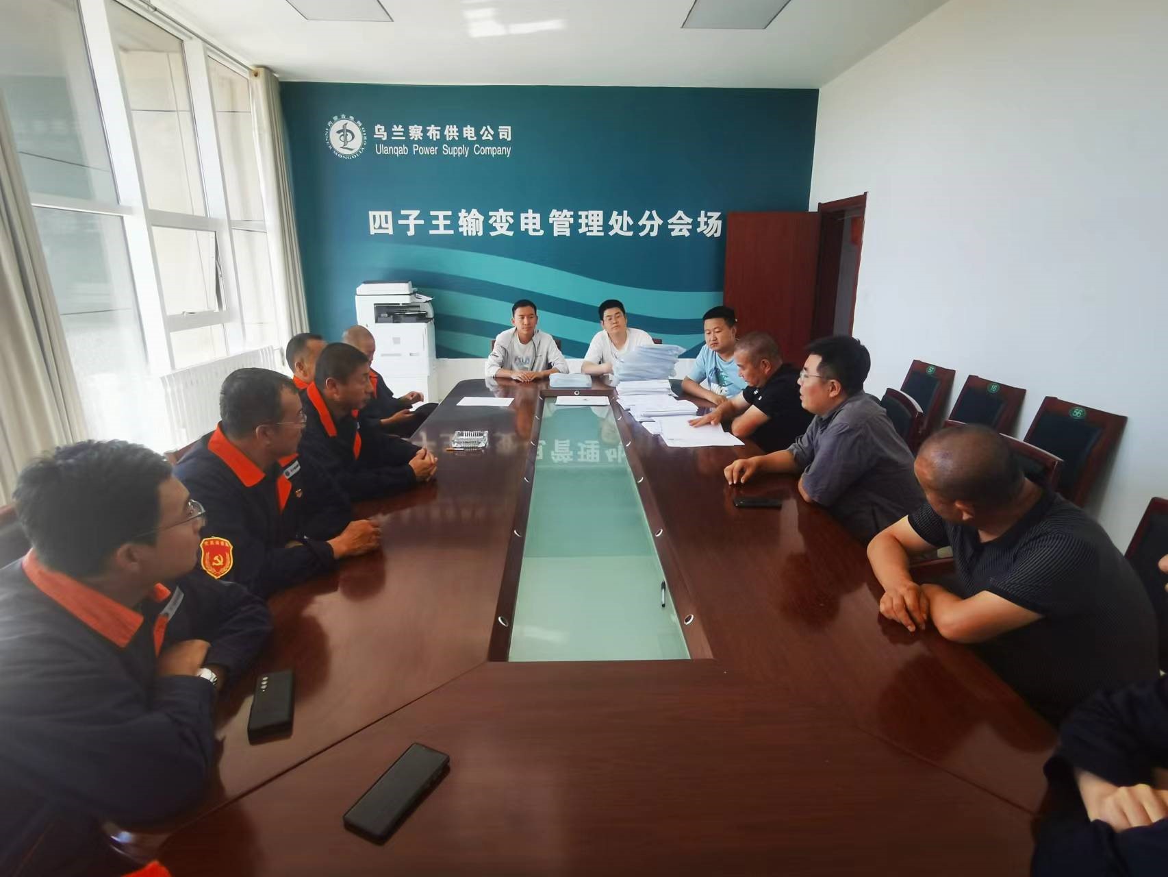 驗收新線路，探索新路徑
