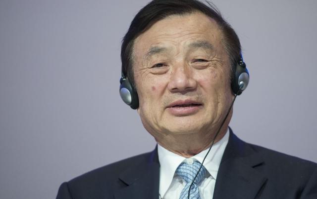 任正非：華為會越來越困難，也會越來越興盛!