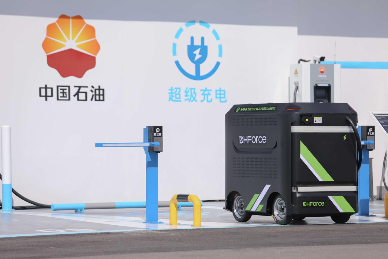黑馬原力入駐中國石油超級充電站，開啟“電找人”補能新模式