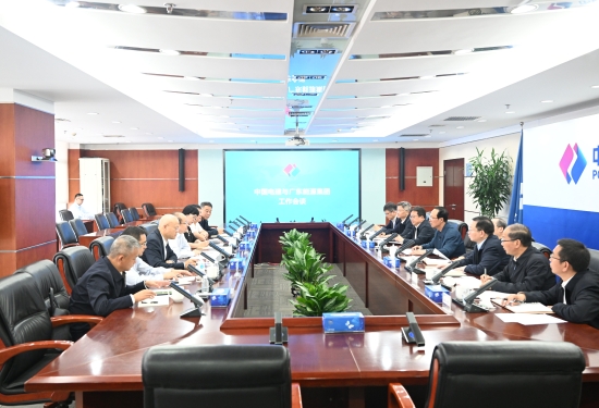 中國電建黨委書記、董事長丁焰章會見廣東能源集團黨委書記、董事長張帆