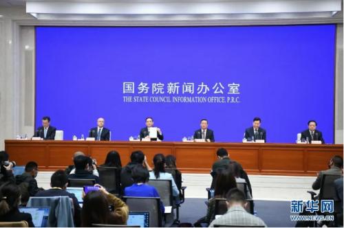 國務院: 支持內蒙大規模風光制氫、新型儲能技術攻關