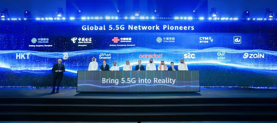 全球首波5G-Advanced網絡發布，開啟5G-A新時代