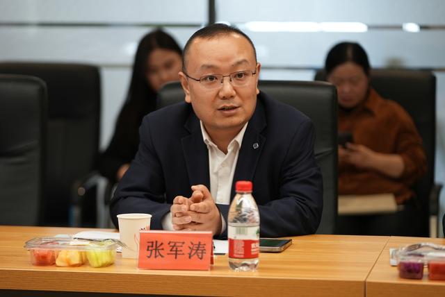 張軍濤：推進(jìn)制造業(yè)節能降碳，首當其沖是要提高能源利用效率