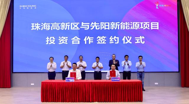寧德時代子公司先陽新能源，跑出新能源賽道加速度