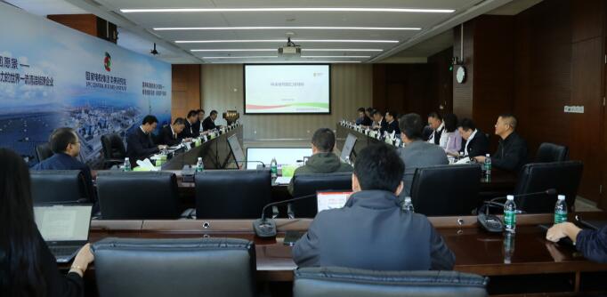 國家電投副總經理徐樹彪到中央研究院調研