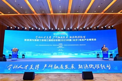 領跑全球儲能賽道，離不開協同創新與智能制造