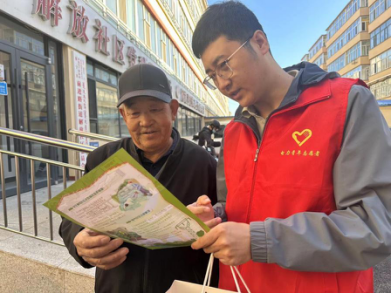 烏蘭察布供電公司負荷管理服務中心開展“寒冬將至送溫暖，優質服務進社區”青年志愿服務活動