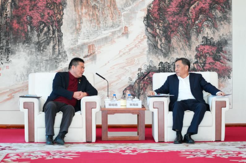 宋海良與“三新”聯盟成員遠東控股集團創始人、董事局主席蔣錫培會談