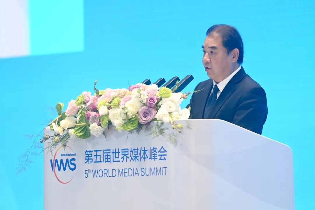 南方電網公司董事長、黨組書記孟振平在第五屆世界媒體峰會上作主旨發言