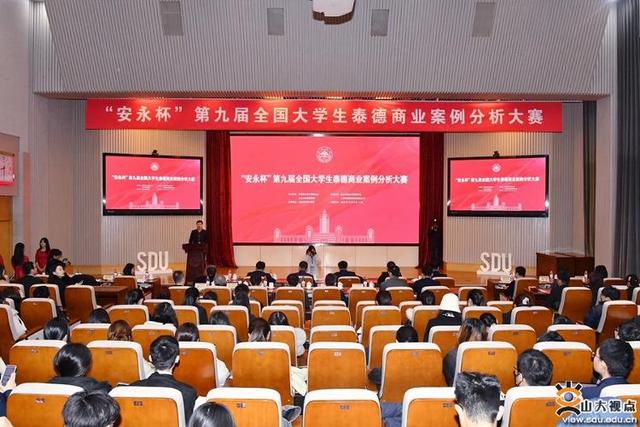華為、五糧液等布局儲能行業有何深意?全國高校學子濟南“論見”