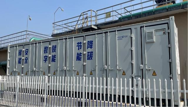 零投入就可建儲能電站，企業年省電費20余萬元