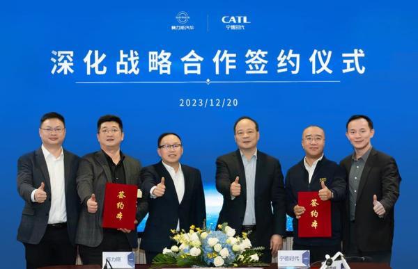 寧德時代與賽力斯深化戰略合作，長期為問界系列車型提供電池