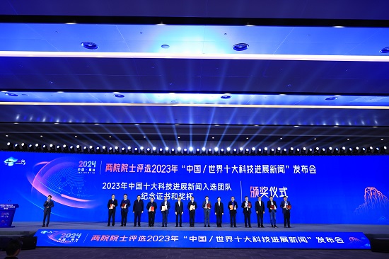 華能石島灣高溫氣冷堆示范工程 榜首！