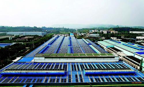 中鋁集團光伏發電首期項目全容量并網發電成功