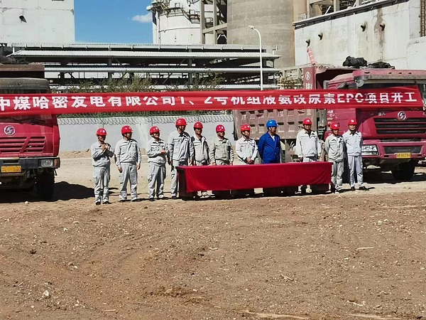 大唐環境：開局既是決戰！首月首戰“開門紅”