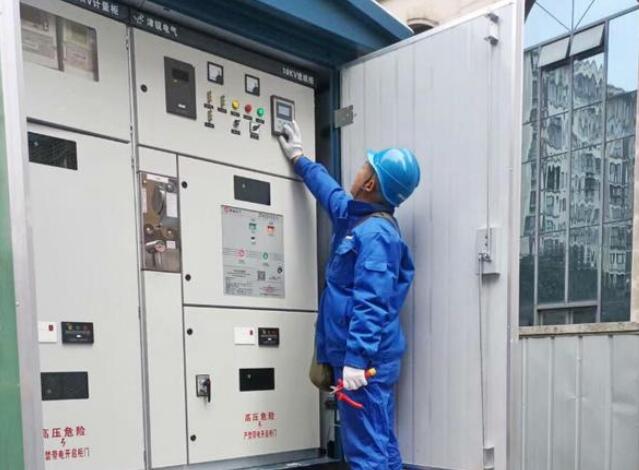 國網蒲江縣供電公司用心服務，點亮居民的安心生活