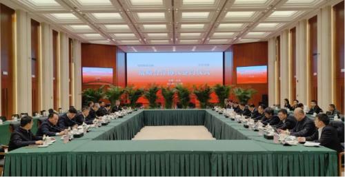 國家能源集團&中交集團: 在清潔能源設施建設等業務領域深化合作