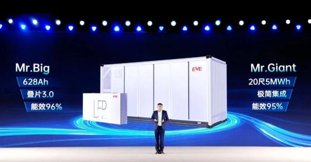 億緯鋰能與寧德時代的大電芯戰爭：500Ah+，誰贏?